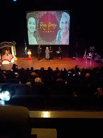 Huldiging in 'Teatro Luna Blou' te Otrobanda op 26 oktober 2021 met uitreiking van het 'Kruis van Verdienste" van Curaçao.