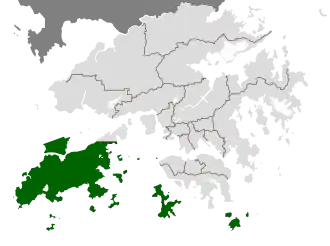 Islands District