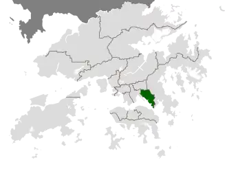 Kwun Tong District