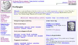 Hoofdpagina van de Nederlandstalige Wikipedia oude stijl