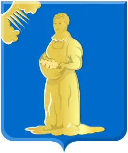 Wapen van de gemeente Hooge en Lage Mierde