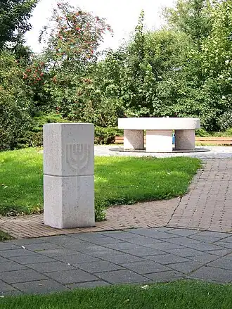 Joods monument (Hoogezand-Sappemeer) (1994)