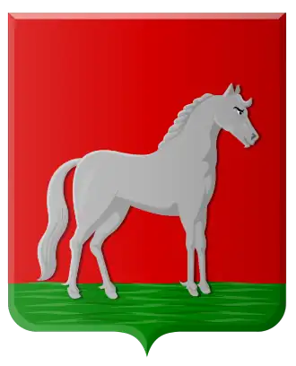 Wapen van Hoogkarspel