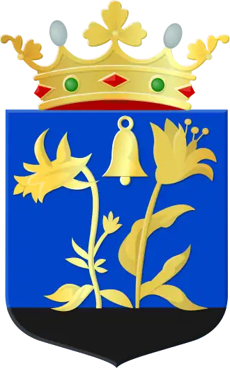 Het wapen van Hoogkerk