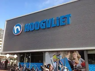 Hoogvliet-filiaal in Zoetermeer.