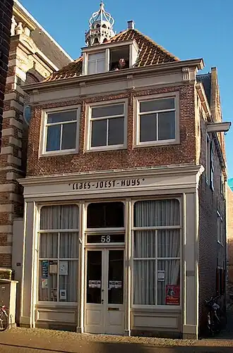 Het Claes Joest Huys