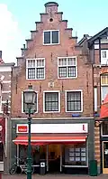 Kerkplein 31