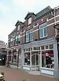 Winkel/woonhuis