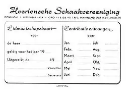 Lidmaatschapskaart van de Heerlensche Schaakvereeniging