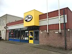 Hubo-winkel in Aalst met het oude logo.[9]