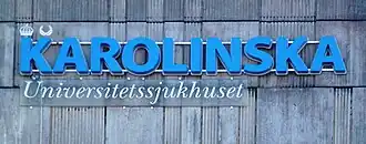 Karolinska Universitetssjukhuset