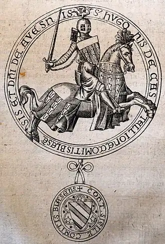 Het zegel van graaf Hugo II van Blois.