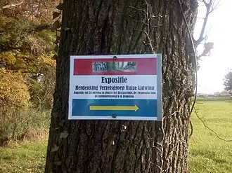 Expositie Verzetsgroep Huize Lidwina