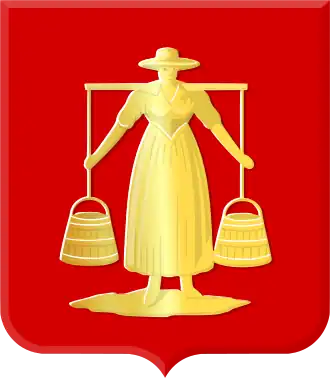 Wapen van de gemeente Huizen