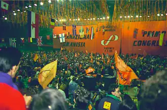 Humanistische Internationale