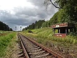 Station Husari in 2014