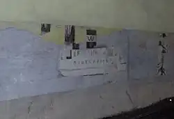 Muurschildering met de boot van Vaxholm