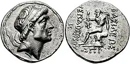 munten van koning Hyspaosines