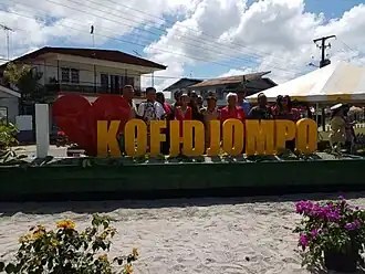I love Kofidjompo