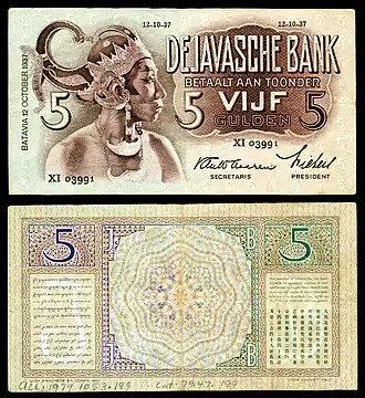 Vijf guldenbiljet uit 1937