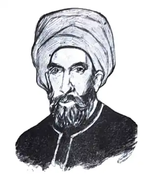 Gefantaseerd portret van Ibn Tufayl