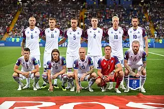 IJslands voetbalelftal