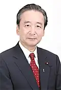 Ichiro Kamoshita