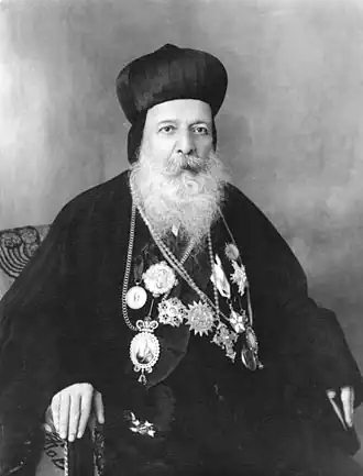 Mor Ignatius Aphrem I Barsoum