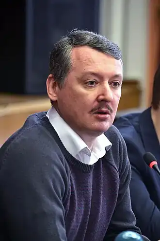 Igor Girkin in 2015