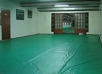 Entree IHF hoofdkwartier