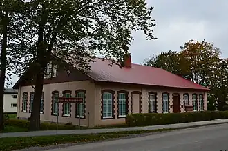 museum in 2014