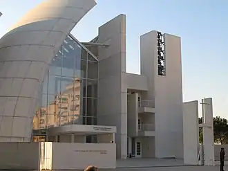 Dio Padre Misericordioso