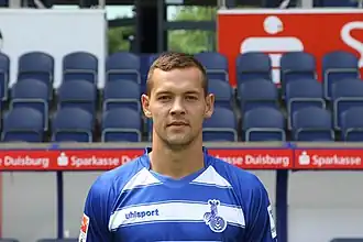 Iljutcenko in 2015 als speler van MSV Duisburg