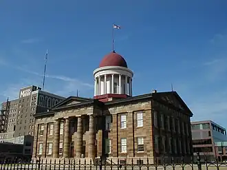 Old State Capitol