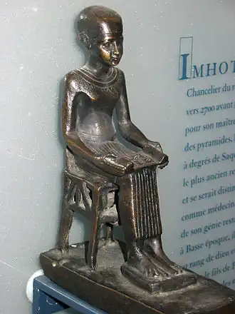 Beeld van Imhotep (Ptolemeïsche periode), Louvre