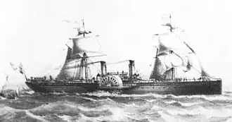 Impératrice Éugenie