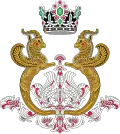 Heraldiek in Perzië, het wapen van keizerin Farah Diba