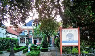 Museum Stad Appingedam in 2012.