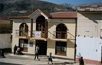 Raadshuis van Ayopaya