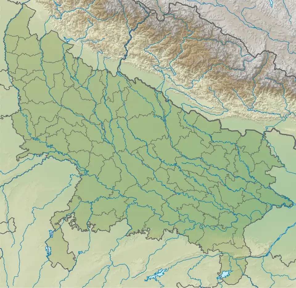 Atranjikhera (Uttar Pradesh)