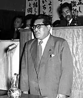 Asanuma in 1955