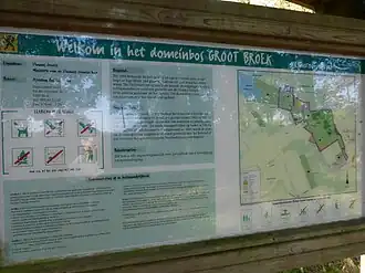 Grootbroek