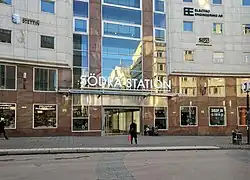 De oostelijke ingang in 2016.