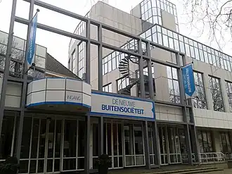 Ingang aan de Westerlaan