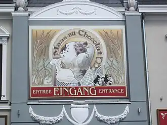 De ingang van de darkride