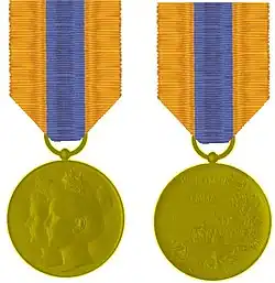 Inhuldigingsmedaille