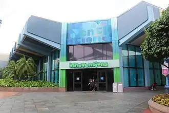 De ingang van Innoventions West