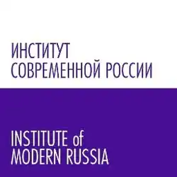 Institute of Modern Russia