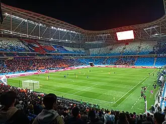 Qingdao Jeugd Voetbalstadion