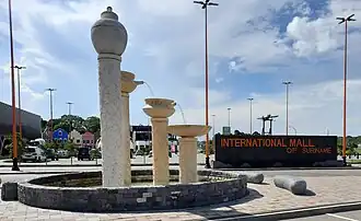 Fontein voor de mall